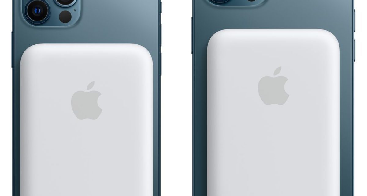 Apple releases another firmware update for its MagSafe Battery Pack
