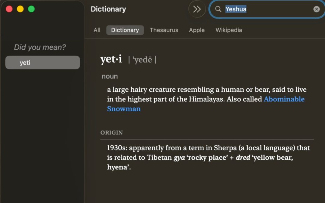 VPN.com CEO Wants Apple to Recognize ‘Yeshua’ Spelling in Apple Dictionary
