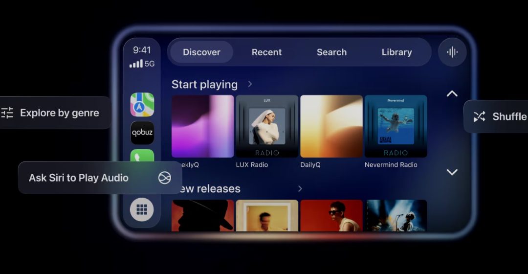 Software announcements for the week of February 16-20