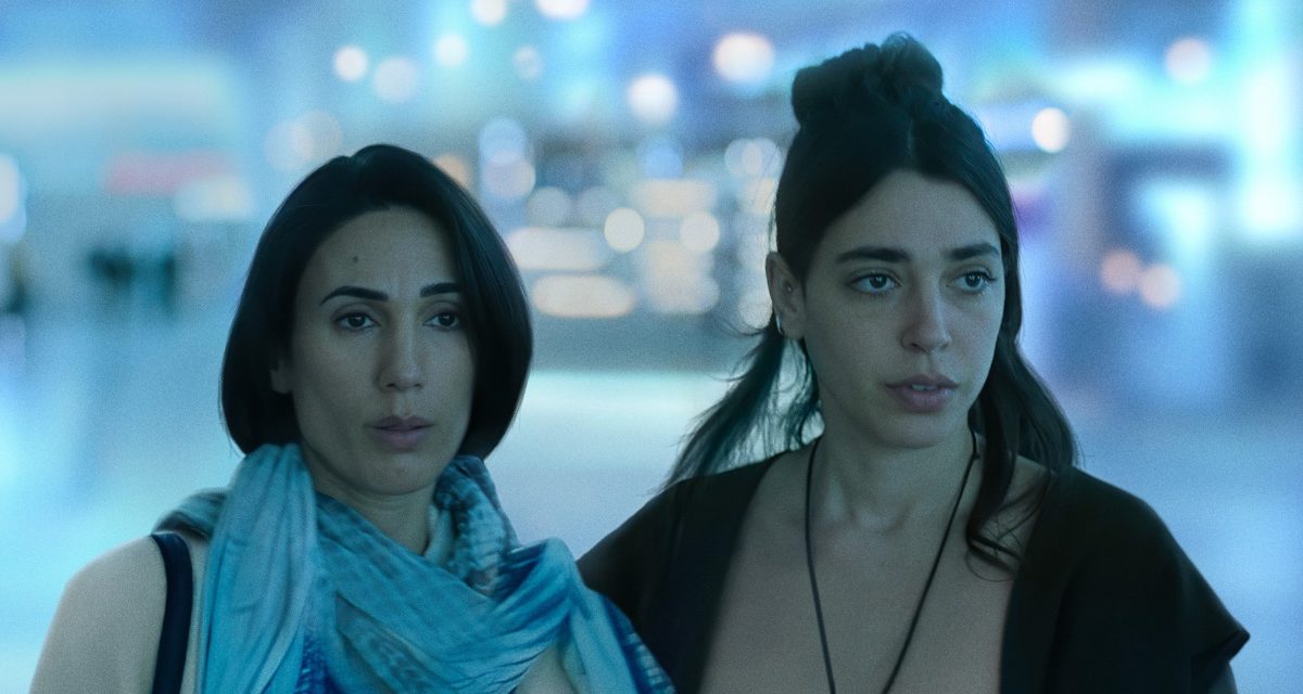 Apple TV thriller ‘Unconditional’ will premiere Friday May 8