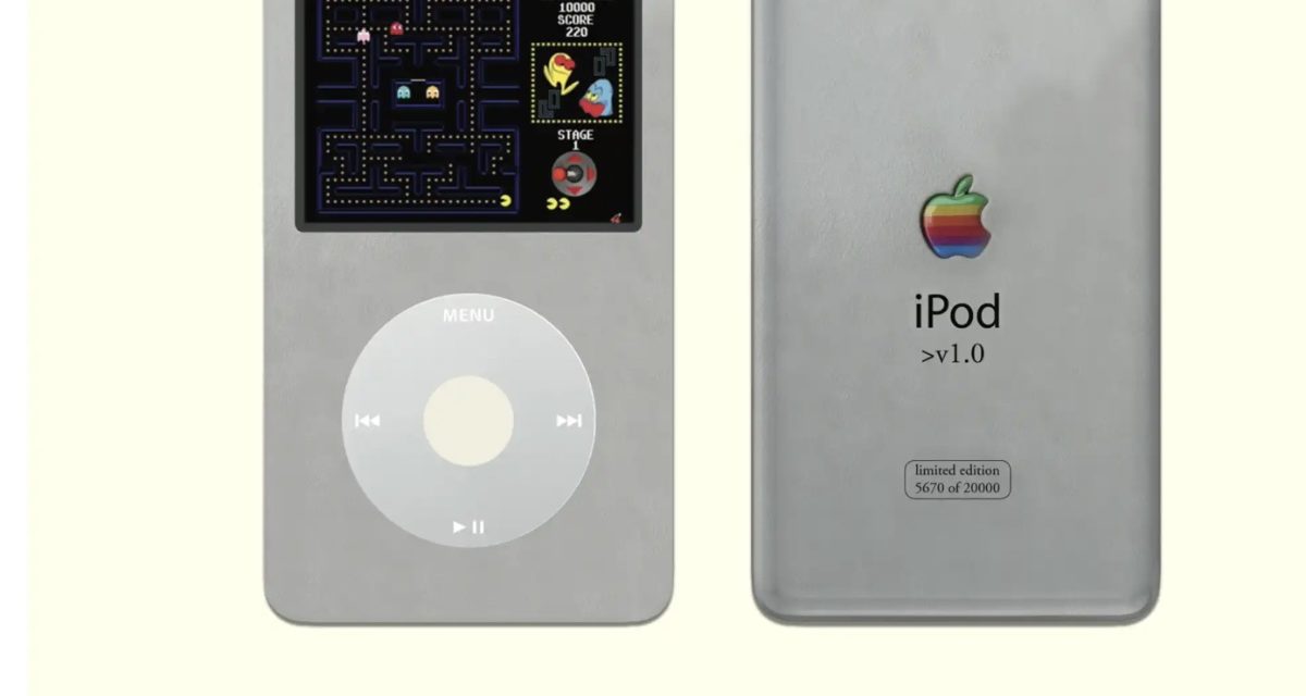 Former Apple designer shows what a proposed ‘iPod retro’ would look like