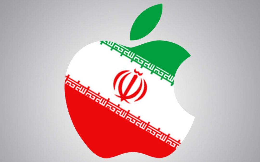 Iran’s IRGC has a hit list of 18 US companies, including Apple