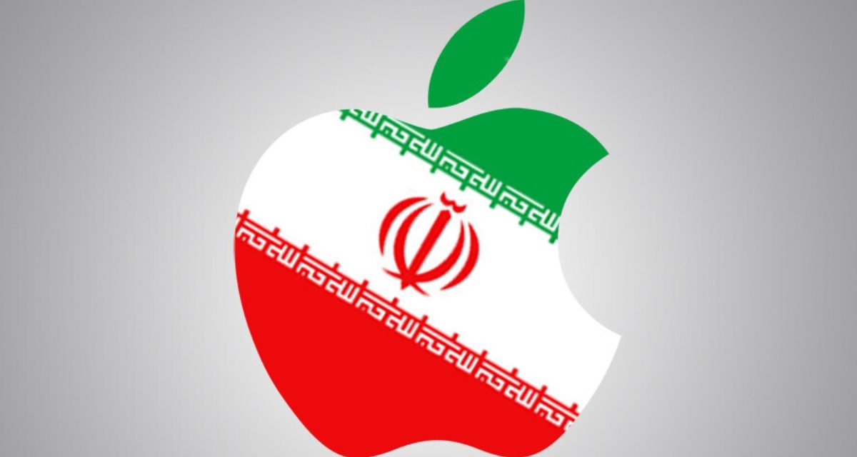 Iran’s IRGC has a hit list of 18 US companies, including Apple