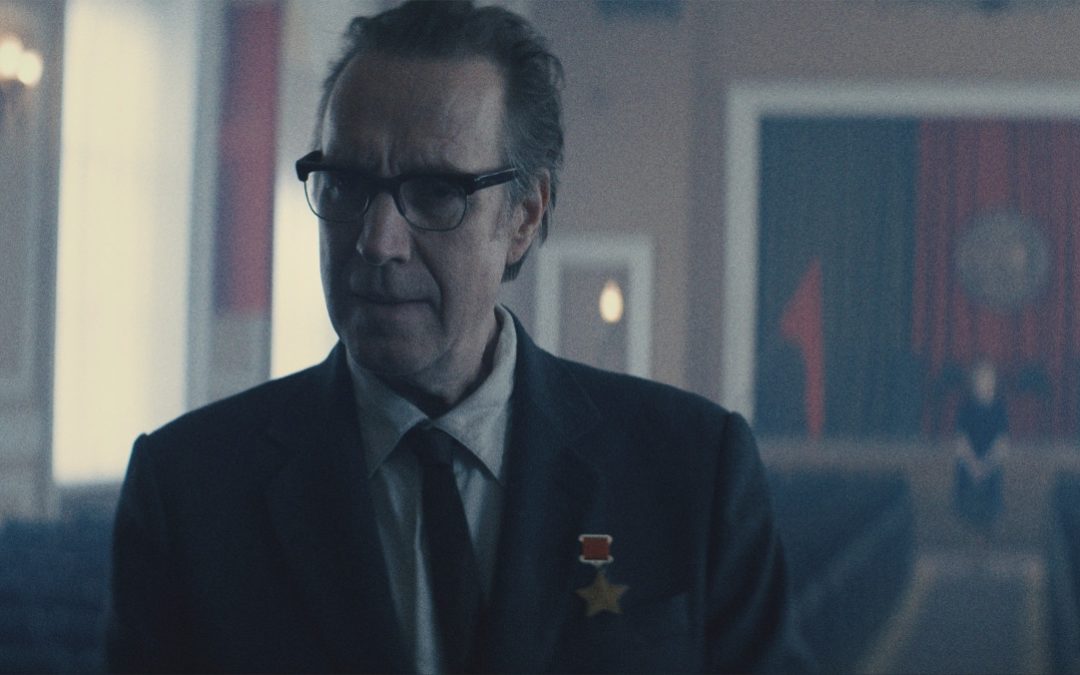 Apple TV unveils a trailer for its upcoming series, ‘Star City’