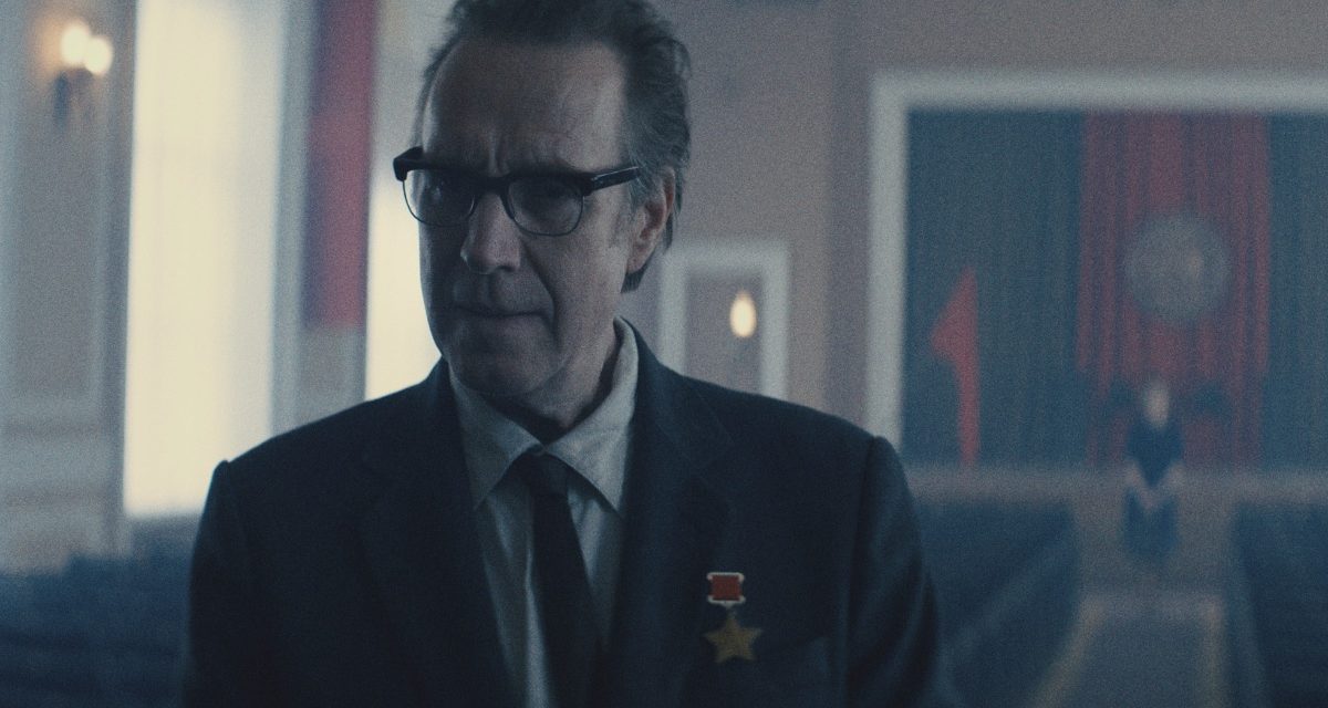 Apple TV unveils a trailer for its upcoming series, ‘Star City’