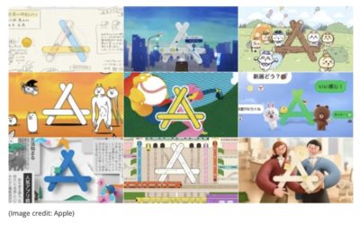 Apple Japan launches ‘gorgeous arty’ App Store campaign