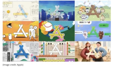 Apple Japan launches ‘gorgeous arty’ App Store campaign