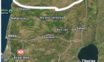 Apple accused of removing Lebanese village and town names from Apple Maps