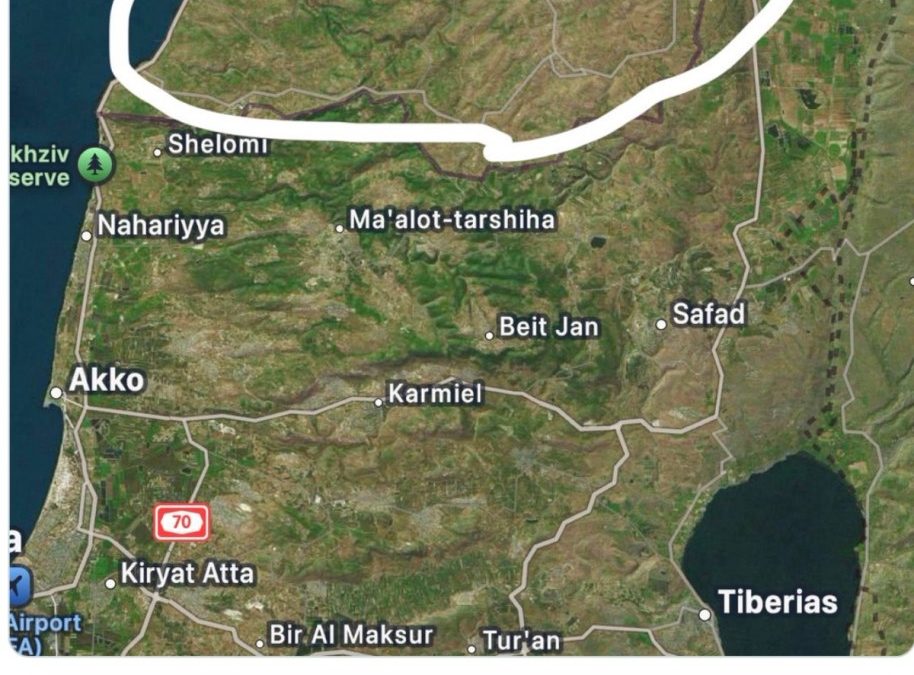 Apple accused of removing Lebanese village and town names from Apple Maps