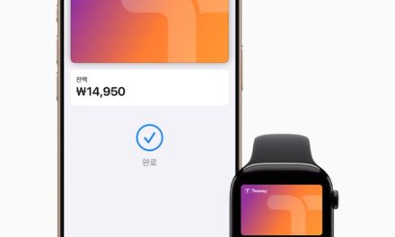 Apple brings Tap to Pay on iPhone to Malaysia