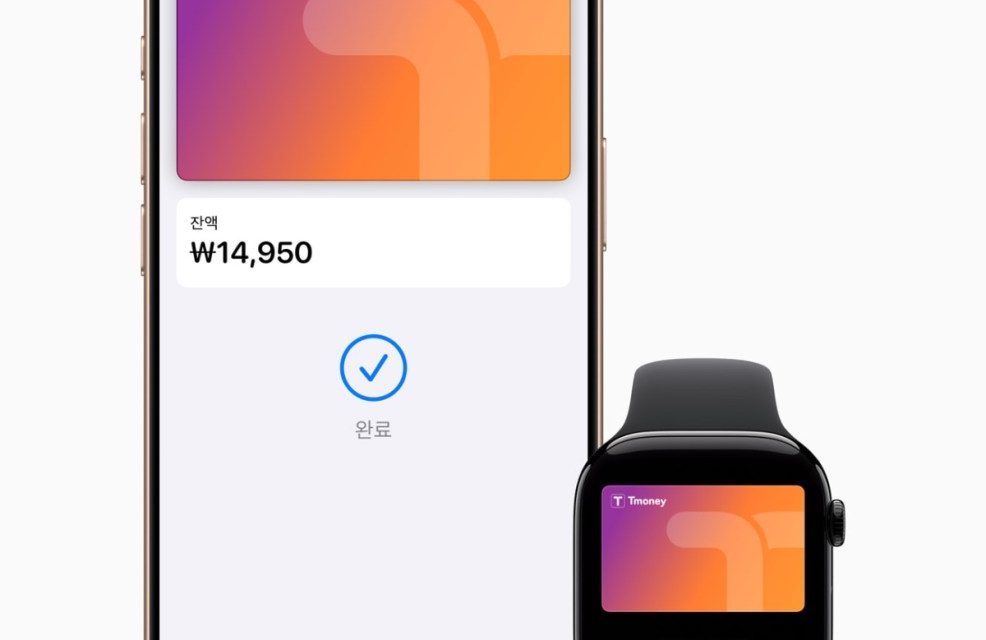 Apple brings Tap to Pay on iPhone to Malaysia