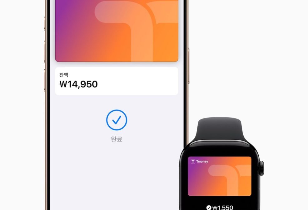 Apple brings Tap to Pay on iPhone to Malaysia