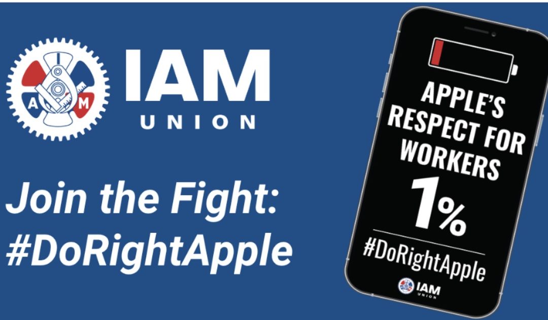 IAM Union holding a protest rally on May 27 over upcoming closure of the Apple retail store in Towson, MD