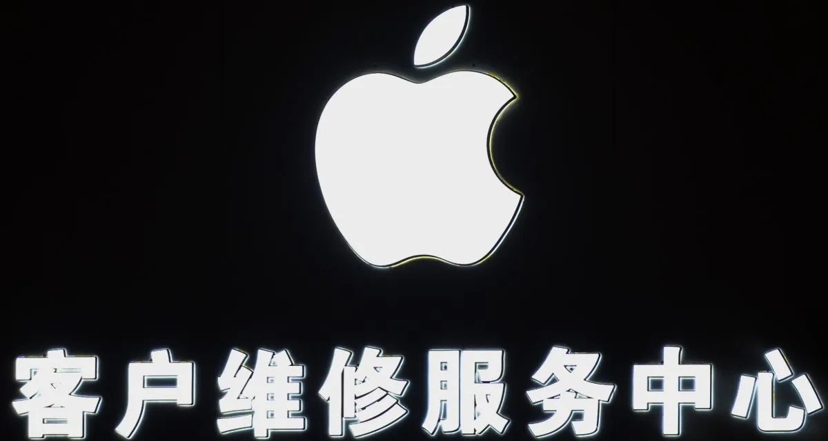 Apple wants the Trump administration to approve it buying memory from a blacklisted Chinese company