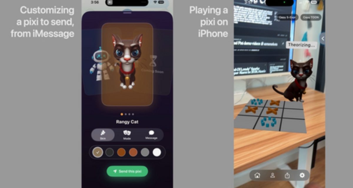 Software announcements for the week of June 15-19