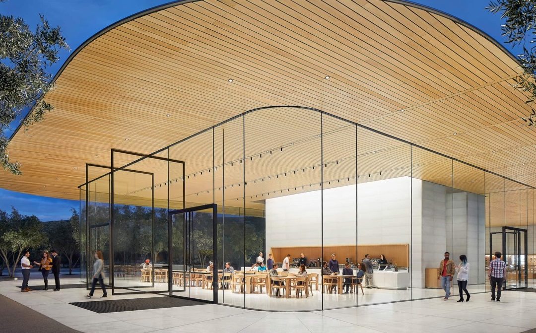 There’s an ‘update in progress’ at the Apple Park Visitor Center