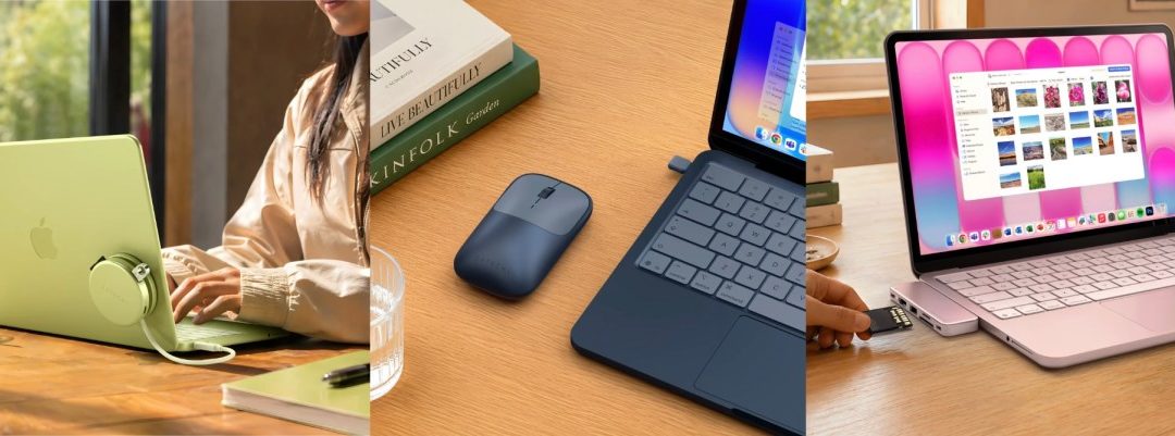 Hardware/accessory announcements for the week of July 13-17