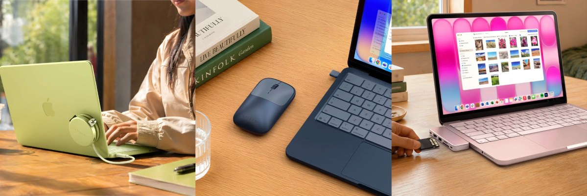 Hardware/accessory announcements for the week of July 13-17
