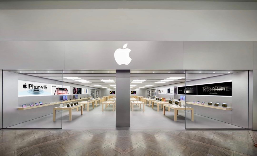 The Apple store in the Oracle Shopping Centre in Reading, UK, is being moved to a new location 