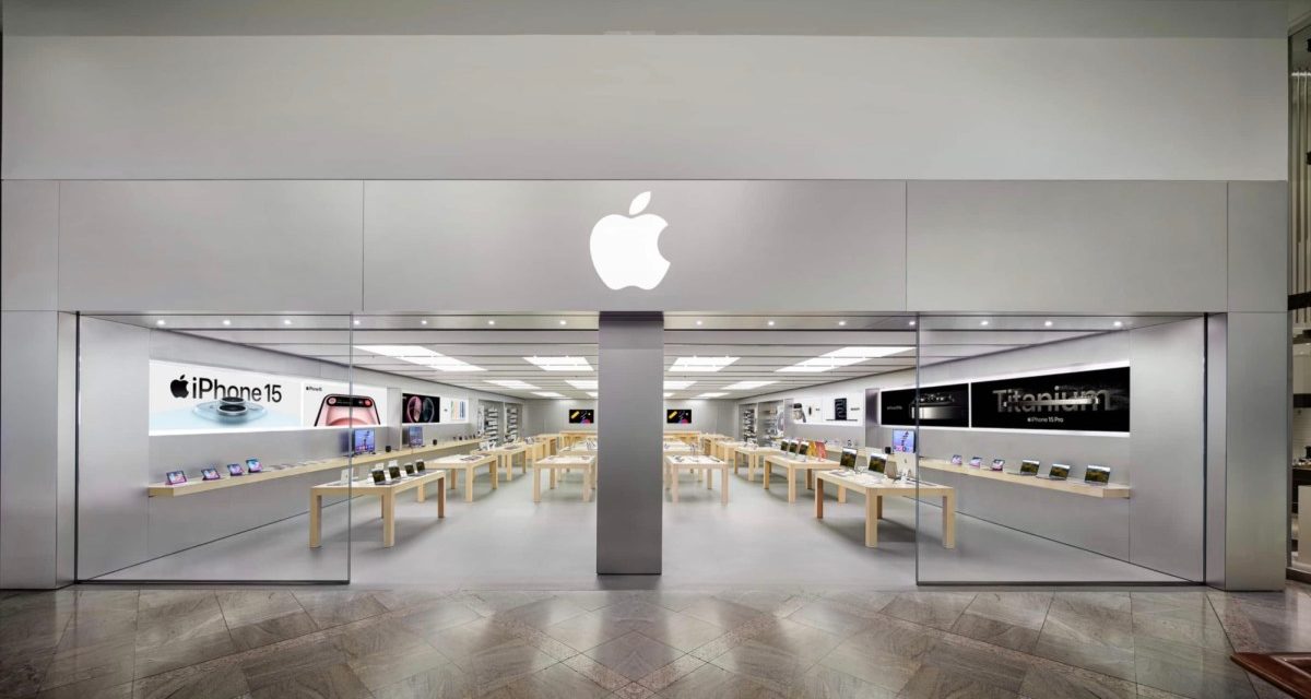 The Apple store in the Oracle Shopping Centre in Reading, UK, is being moved to a new location 
