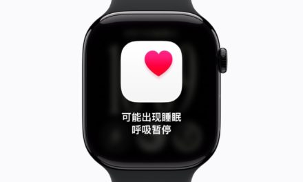 Apple Watch’s sleep apnea symptom reminder function is now available in China